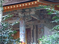 日記の画像