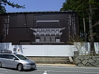 日記の画像
