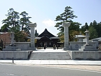 日記の画像