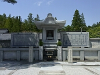 日記の画像