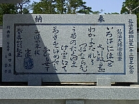 日記の画像