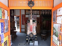 日記の画像