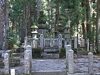 日記の画像