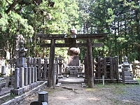 日記の画像