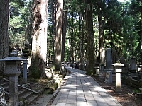 日記の画像