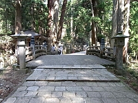 日記の画像