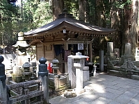 日記の画像