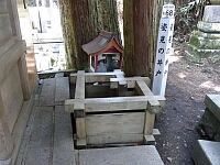 日記の画像