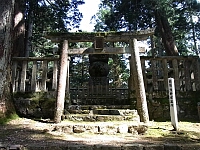日記の画像