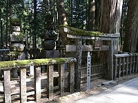 日記の画像