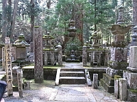 日記の画像