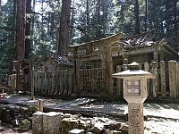 日記の画像