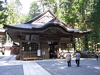 日記の画像