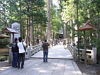 日記の画像