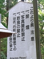 日記の画像