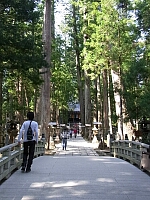 日記の画像