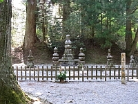 日記の画像