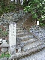 日記の画像