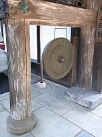日記の画像