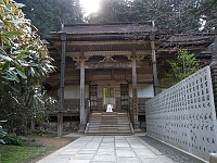 日記の画像