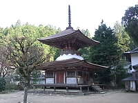 日記の画像
