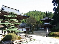 日記の画像