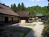 日記の画像