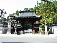 日記の画像