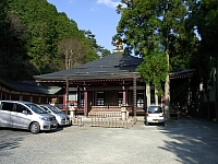 日記の画像