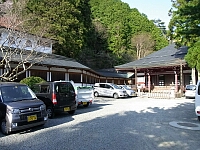 日記の画像