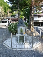 日記の画像