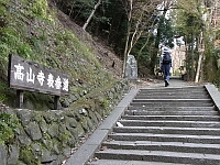 日記の画像
