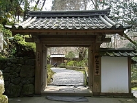 日記の画像