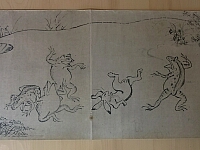 日記の画像