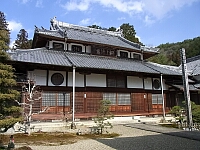 日記の画像