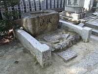 日記の画像
