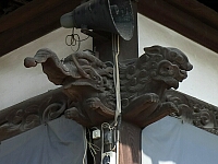 日記の画像