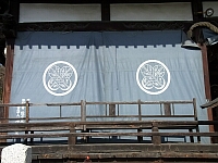 日記の画像