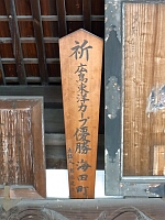 日記の画像