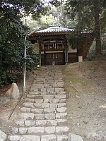 日記の画像