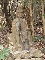 日記の画像