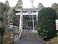日記の画像