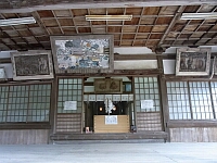 日記の画像
