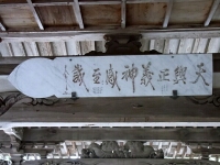 日記の画像