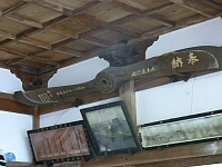 日記の画像