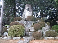 日記の画像