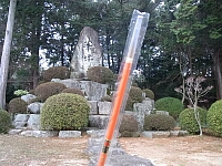 日記の画像