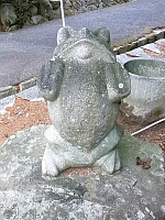 日記の画像