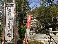 日記の画像