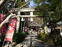 日記の画像